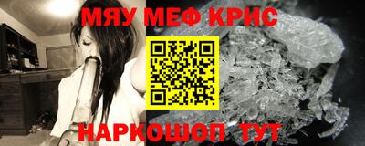 марихуана Бузулук
