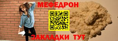 марихуана Бузулук