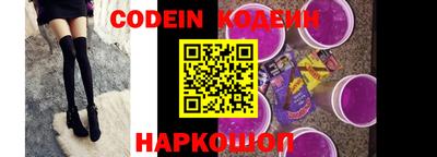 кокаин VHQ Нягань