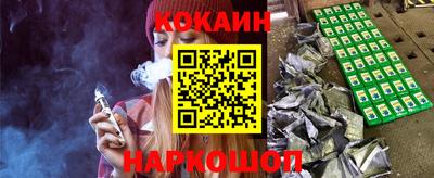 прущая мука Бугуруслан