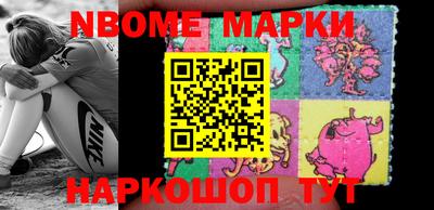 прущая мука Бугуруслан