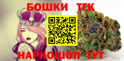 прущая мука Бугуруслан