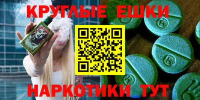 прущая мука Бугуруслан