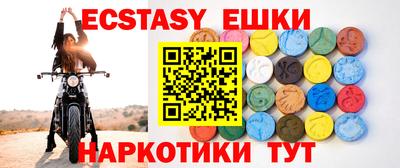 прущая мука Бугуруслан