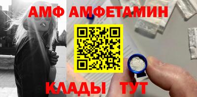 прущая мука Бугуруслан