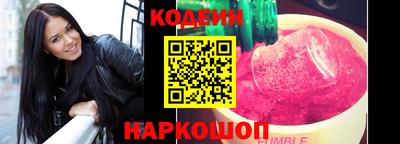 jwh Обь
