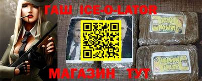прущая мука Бугуруслан