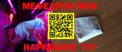 крисы Будённовск