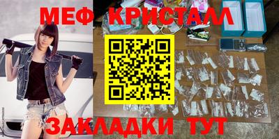 марихуана Бузулук